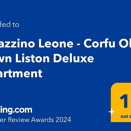 Palazzino Leone Apartment Corfu  Exterior photo