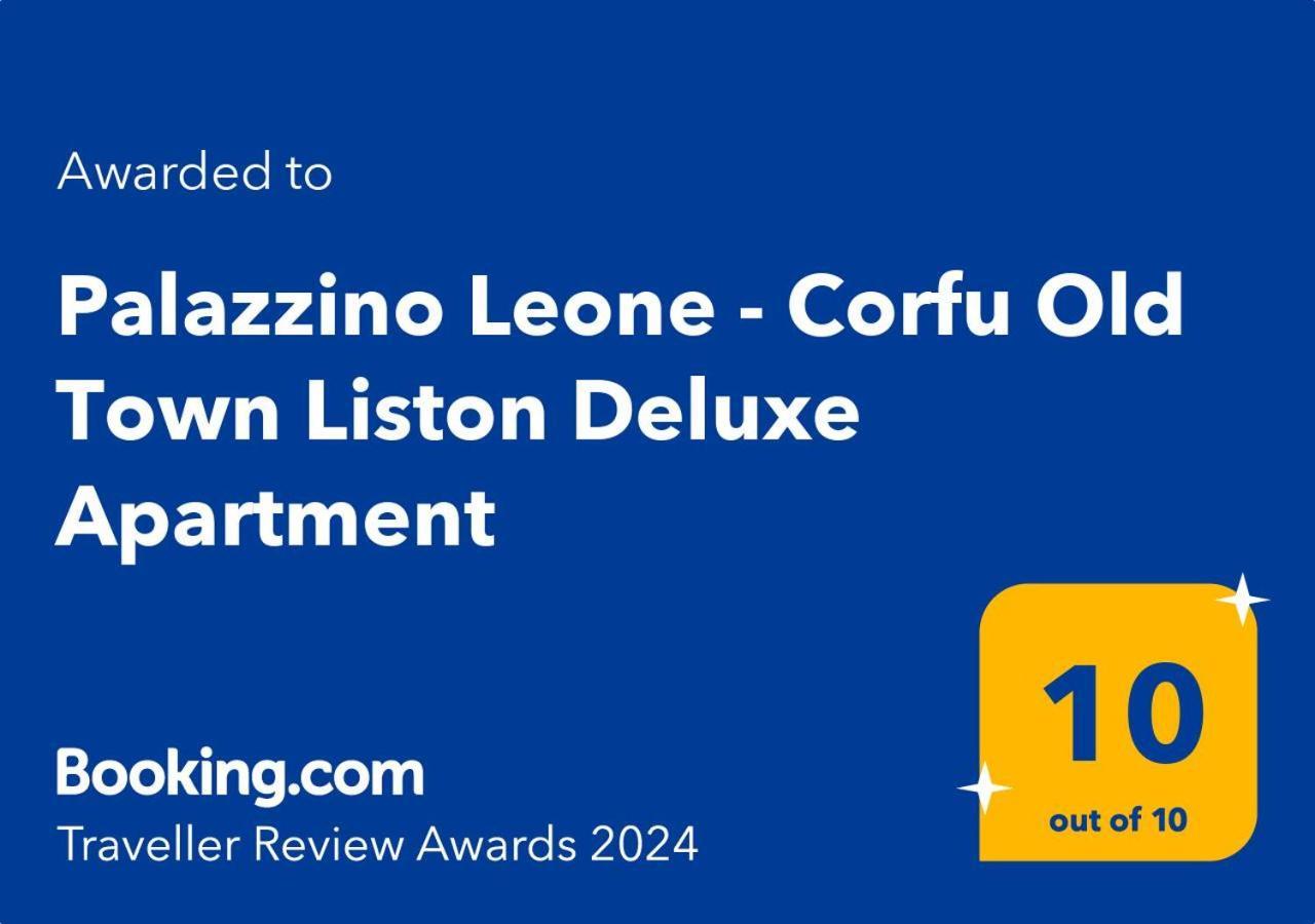 Palazzino Leone Apartment Corfu  Exterior photo